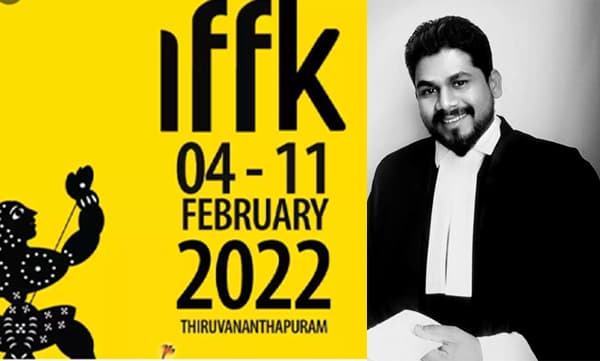 Sreejith Perumana about IFFK