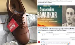 സവര്‍ക്കറിന്റെ ജീവിതം സിനിമയാക്കുവെന്ന് വാര്‍ത്തയ്ക്ക് 'ബാറ്റ'യുടെ കമന്റ്, ട്രോളെന്ന് സോഷ്യല്‍ മീഡിയ