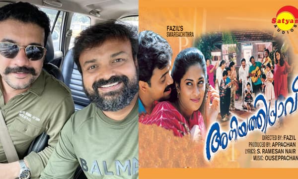 Ramesh Pisharody about Kunchakko Boban (Image Source: Instagram)