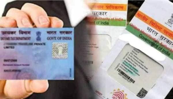 Today Last day to link PAN with Aadhaar