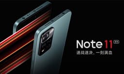 മൂന്ന് 5 ജി സ്മാര്‍ട്ട്ഫോണുകള്‍ അവതരിപ്പിച്ച് ഷവോമി ; വിലയും സവിശേഷതകളും അറിയാം  