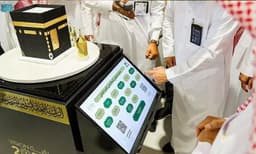 മക്കയിലെ ഗ്രാന്‍ഡ് മസ്ജിദിന്റെ രൂപരേഖ ഉദ്ഘാടനം ചെയ്തു 