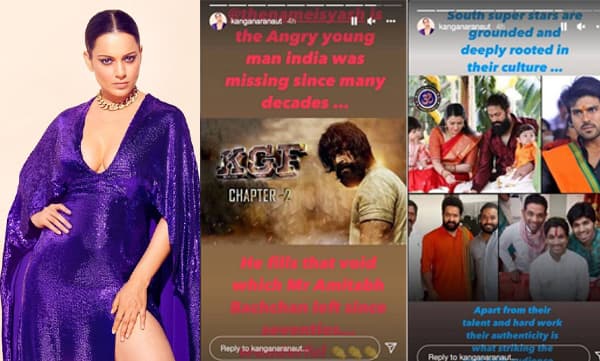 Kangana Ranaut praises Yash in KGF 2 (Image Source: Instagram)