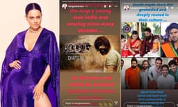 അമിതാഭ് ബച്ചന്‍ അവശേഷിപ്പിച്ച ശൂന്യത യാഷ് നികത്തി- കങ്കണ റണൗട്ട്