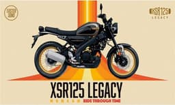 XSR 125 ലെഗസി എഡിഷൻ അവതരിപ്പിച്ച് യമഹ  