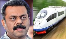 സില്‍വര്‍ ലൈന്‍: സംവാദത്തില്‍ നിന്ന് ജോസഫ് സി.മാത്യുവിനെ ഒഴിവാക്കി