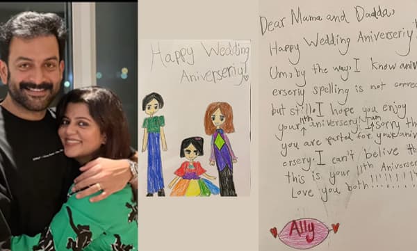 Alamkritha special card for prithviraj & Supriya (Image Source: Instagram)