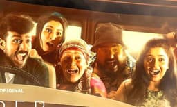 രമ്യയുടെ ചേരനാട് പാട്ട് തരംഗമായി