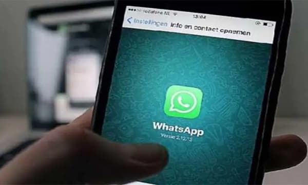 ഇനി ആരുമറിയാതെ ഗ്രൂപ്പുകളില്‍നിന്ന് എക്‌സിറ്റ്  ആകാം;  പുതിയ ഫീച്ചർ ഉടൻ 