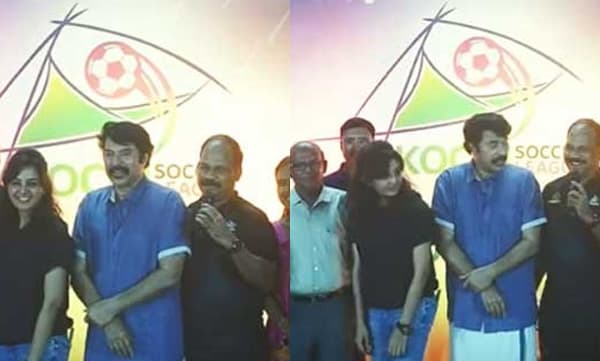 ചാമ്പിക്കോ ഡയലോഗ് പറയാന്‍ ആവശ്യപ്പെട്ട് കാണികൾ; ചിരിയോടെ മറുപടി നല്‍കി മമ്മൂക്ക