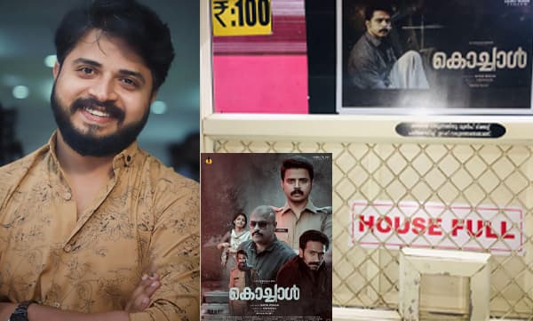 Krishna Sankar about Kochal Movie (Image Source: Facebook)