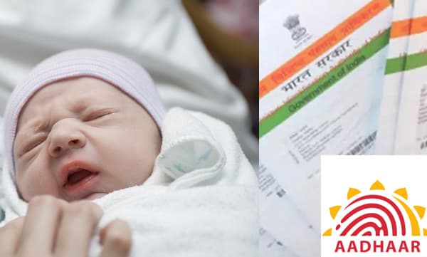 Aadhar for infants