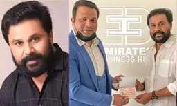 ദിലീപിന് യുഎഇ ഗോള്‍ഡന്‍ വിസ