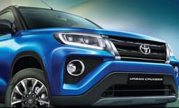 ഹൈറൈഡറിന്റെ ടീസര്‍ വീഡിയോ പുറത്തു വിട്ട് ടൊയോട്ട 