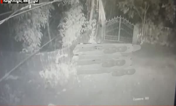 പയ്യന്നൂരില്‍ ആര്‍.എസ്.എസ് കാര്യാലയത്തിന് നേരെ ബോംബേറ്