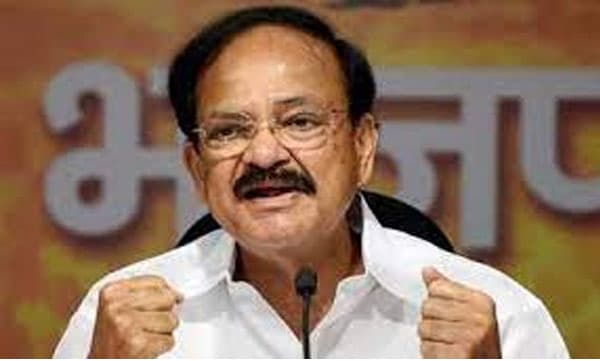 ക്രിമിനല്‍ കേസ്: സഭ ചേരുമ്പോള്‍ ചോദ്യം ചെയ്യലിന് ഹാജരാകുന്നതില്‍ ഇളവില്ല: ഉപരാഷ്ട്രപതി