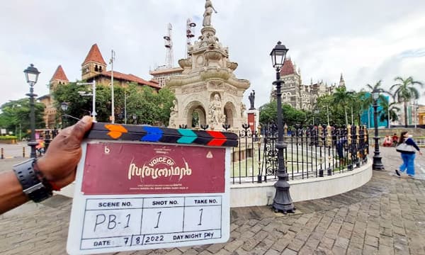 ദിലീപിൻ്റെ 'വോയ്സ് ഓഫ് സത്യനാഥൻ'; രണ്ടാം ഷെഡ്യൂൾ  ചിത്രീകരണം മുംബൈയിൽ പുനരാരംരംഭിച്ചു... 