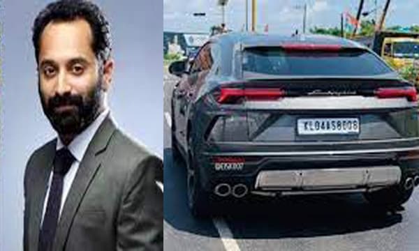ലംബോര്‍ഗിനി ഉറുസ് സ്വന്തമാക്കി സൂപ്പര്‍താരം ഫഹദ് ഫാസില്‍  