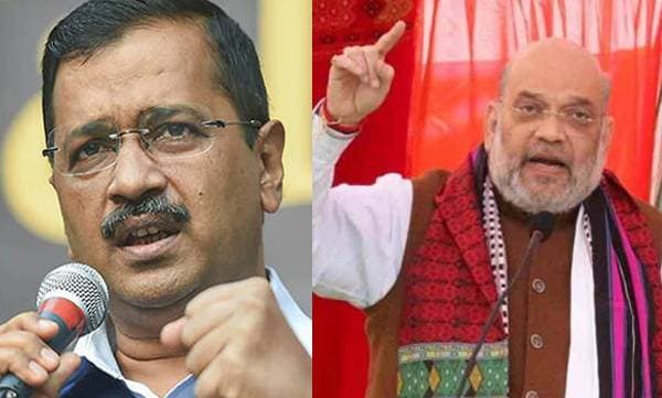 BJP Tried To Poach": AAP Says Will Pray At Rajghat For 'Op Lotus' Failure
