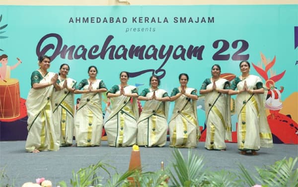 അഹമ്മദാബാദ് കേരള സമാജത്തിന്റെ ഓണാഘോഷം