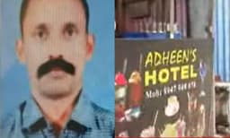 അറിയപ്പെടുന്നത് ഹോട്ടലുടമയായി; ശ്രീദേവിയെന്ന പ്രൊഫൈലില്‍ വൈദ്യരെ പരിചയപ്പെട്ടു, സിദ്ധനായും ഏജന്റായും എത്തി നരബലി; ഷാഫിയുടേത് അടിമുടി ദുരൂഹത നിറഞ്ഞ ജീവിതം