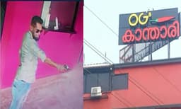 കുണ്ടന്നൂരിലെ വെടിവയ്പില്‍ അഭിഭാഷകനും സുഹൃത്തിനുമെതിരെ കേസ്; തോക്ക് അഭിഭാഷകന്റേത്