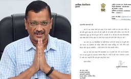 കറന്‍സിയില്‍ ഹിന്ദു ദൈവങ്ങളുടെ ചിത്രങ്ങള്‍ വേണം: പ്രധാനമന്ത്രിക്ക് കത്തയച്ച് കെജ്‌രിവാള്‍