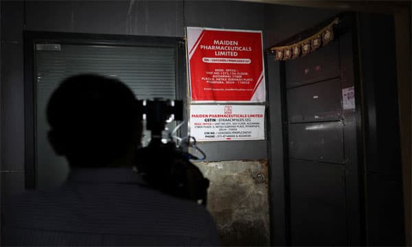 ഗാംബിയയില്‍ കുട്ടികളുടെ മരണത്തിന് ഇടയാക്കിയത് സിറപ്പ് അല്ല; ലോകാരോഗ്യ സംഘടനയില്‍ ഇന്ത്യ