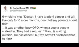 'എനിക്ക് ക്യാന്‍സര്‍ ആണ്, 6 മാസങ്ങള്‍കൂടി ജീവിതം, ഈ കാര്യം ഒരിക്കലും എന്റെ മാതാപിതാക്കള്‍ അറിയരുത്, അവര്‍ വേദനിക്കും’; കണ്ണുനനയിച്ച ആറു വയസ്സുകാരന്റെ  വാക്കുകള്‍  പങ്കുവെച്ച് ഡോക്ടര്‍ 