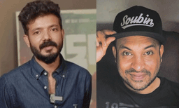 ‘ജാന്-എ-മന്നി’ന് ശേഷം ചിതംബരം സംവിധാനം ചെയ്യുന്ന ‘മഞ്ഞുമ്മല് ബോയ്സി’ല് പ്രധാന വേഷത്തില് സൗബിനും ശ്രീനാഥ് ഭാസിയും