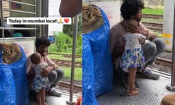 ‘ചില ബന്ധങ്ങള്‍ വാക്കുകള്‍ക്കപ്പുറമാണ്’;  മുംബൈ ലോക്കല്‍ ട്രെയിനിലെ അച്ഛനും മകളും, 10 ലക്ഷം കാഴ്ചകള്‍, വൈറല്‍