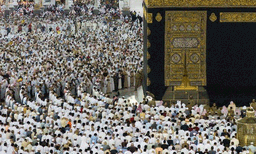  1,75,025 തീര്‍ഥാടകര്‍ക്ക് അവസരം കിട്ടും ; ഇന്ത്യയും സൗദിയും ഈ വര്‍ഷത്തെ ഹജ്ജ് കരാറില്‍ ഒപ്പുവച്ചു 