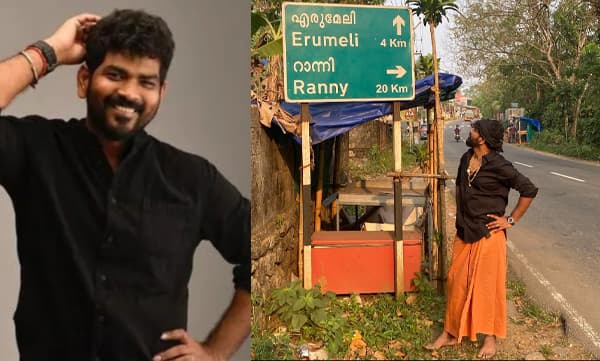 Vignesh Sivan (Image Source: Instagram)