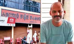 ഞാന്‍ മരിച്ചാല്‍ എന്റെ കെട്ട്യോള് എന്നെ ചുവപ്പ് പുതപ്പിച്ചോളും, പാര്‍ട്ടിക്കാര്‍ വീട്ടില്‍ വരരുത്; 16 വയസ്സില്‍ പാര്‍ട്ടി പ്രവര്‍ത്തകനായ ജോഷിയുടെ കത്ത് ചര്‍ച്ചയാവുന്നു