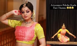 ‘സംഭവം അറിയാം, പക്ഷേ കാൽ പണി തന്നു’ നൃത്തത്തിനിടയില്‍ തെന്നി വീഴാനൊരുങ്ങി, സ്വയം ട്രോള്‍ ചെയ്ത് നിരഞ്ജന 