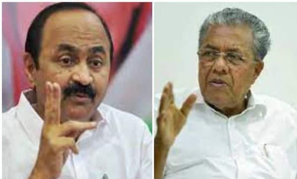 സംരംഭക സംഗമം ; മുഖ്യമന്ത്രിയ്ക്ക് മറുപടി നല്‍കി പ്രതിപക്ഷ നേതാവ്