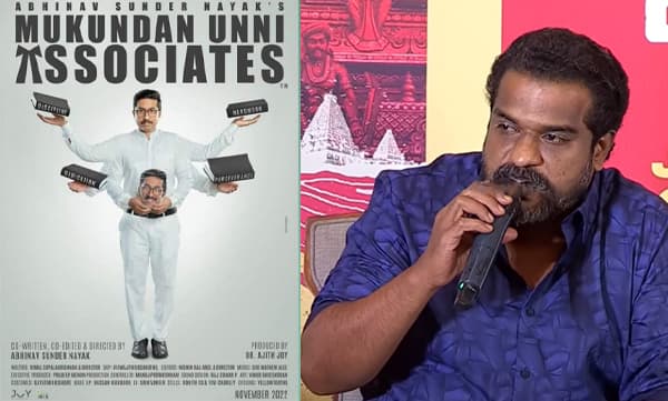 Dileesh Pothan about mukundan unni associates movie