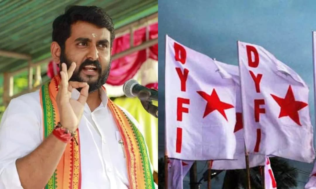  ബിബിസി ഡോക്യുമെന്റെറി പ്രദര്‍ശിപ്പിച്ച് ഡിവൈഎഫ്‌ഐ;  തടയുമെന്ന്  യുവമോര്‍ച്ച
