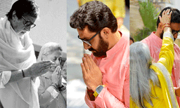 ബസന്ത് പഞ്ചമി ദിനത്തില്‍ അഭിഷേകിന്റെ പിറന്നാളാഘോഷിച്ച് ബച്ചന്‍ കുടുംബം; ചിത്രങ്ങള്‍