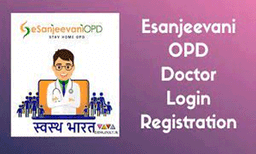 ഇ-സഞ്ജീവിനി കണ്‍സള്‍ട്ടേഷനിടെ നഗ്നത പ്രദര്‍ശനം; വനിതാ ഡോക്ടറുടെ പരാതിയില്‍ അന്വേഷണം