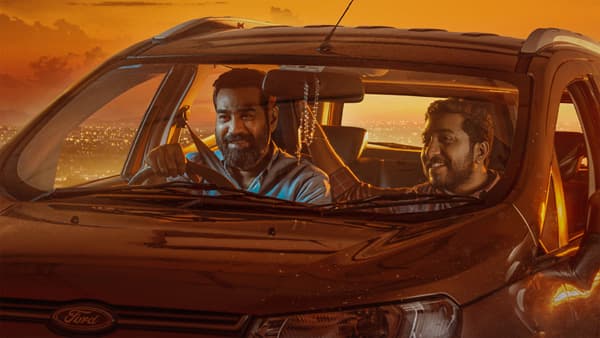 ചെമ്പു ചേര്‍ത്ത് ഉരുക്കിയെടുത്ത മനോഹര 'തങ്കം'