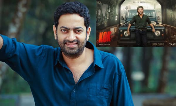 Saiju Kurup about Dulquer Salman