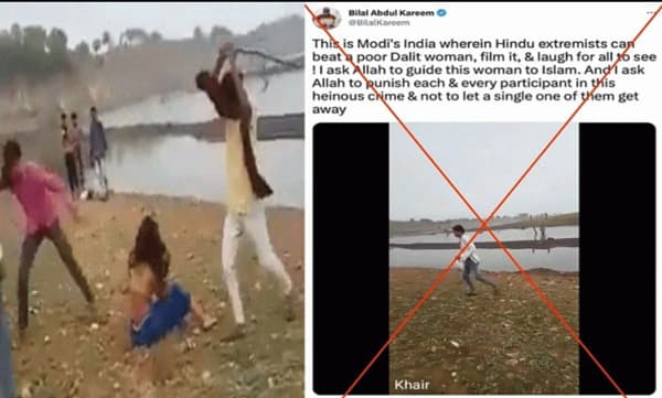 നദിയില്‍ കുളിച്ച് അശുദ്ധമാക്കിയതിന്റെ പേരില്‍ ദളിത് യുവതിയെ മര്‍ദ്ദിച്ച വീഡിയോ- സത്യാവസ്ഥ ഇതാണ്