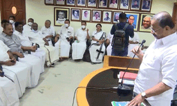 സംസ്ഥാന ബജറ്റിനെതിരെ സമരം ശക്തമാക്കും: കെപിസിസി നിര്‍വാഹക സമതിയോഗം ഇന്ന്