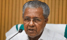 മുഖ്യമന്ത്രി വരുന്നതിനാല്‍ പനിച്ചു വിറയ്ക്കുന്ന കുഞ്ഞിന് മരുന്നു വാങ്ങാന്‍ പോലും അനുവദിച്ചില്ല ; പിതാവിനോട് കയര്‍ത്ത എസ്.ഐ. വിവാദത്തില്‍