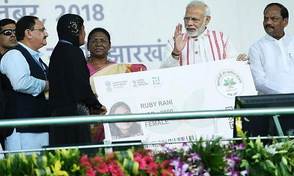 കഴിഞ്ഞവര്‍ഷം പ്രധാനമന്ത്രി ആരോഗ്യപദ്ധതി ഏറ്റവും കൂടുതല്‍ ഉപയോഗിച്ചത് ബിജെപി ഇതര സംസ്ഥാനങ്ങള്‍ ; പട്ടികയില്‍ കേരളം മുന്നാം സ്ഥാനത്ത്