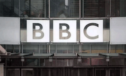 മാധ്യമപ്രവര്‍ത്തകരെ ജോലി ചെയ്യാന്‍ അനുവദിച്ചില്ല, അപമര്യായദയായി പെരുമാറി: ആദായ നികുതി വകുപ്പിനെതിരെ ബിബിസി
