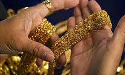 സ്വര്‍ണവില വര്‍ദ്ധനയില്‍ നേരിയ ഇടിവ്; ഇന്നത്തെ വിപണി നിരക്ക് 41,680 രൂപ