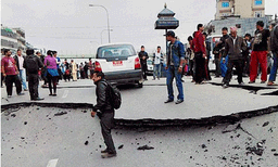 വര്‍ഷം തോറും ഇന്ത്യയുടെ ഭൗമാന്തര്‍പാളി അഞ്ചു സെന്റീമീറ്റര്‍ വീതം തെന്നിനീങ്ങുന്നുവെന്ന് ശാസ്ത്രജ്ഞര്‍
