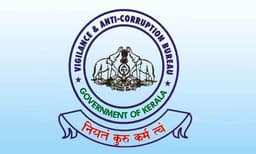 സമ്പന്നരായ വിദേശമലയാളികള്‍ക്കും ചികിത്സാസഹായം, മുഖ്യമന്ത്രിയുടെ ദുരിതാശ്വാസ നിധിയുടെ പേരില്‍ തട്ടിപ്പ്
